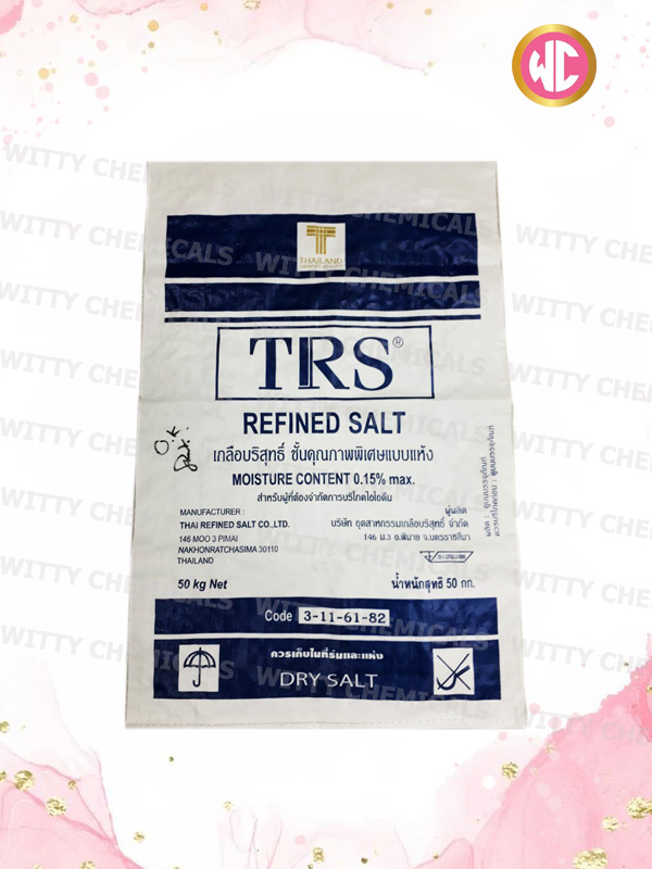 เกลือบริสุทธิ์99%
